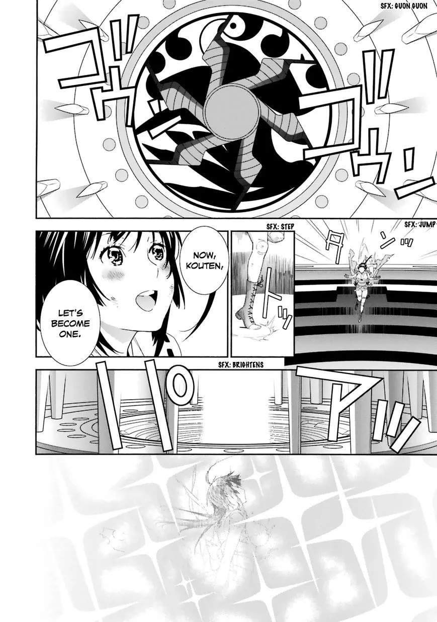 Sekirei Chapter 182 page 28 - 
