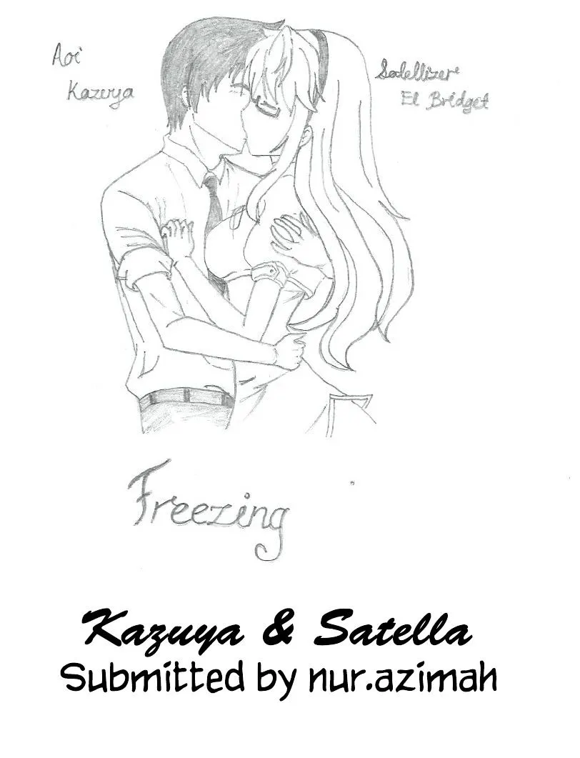 Sekirei Chapter 182 page 4 - 