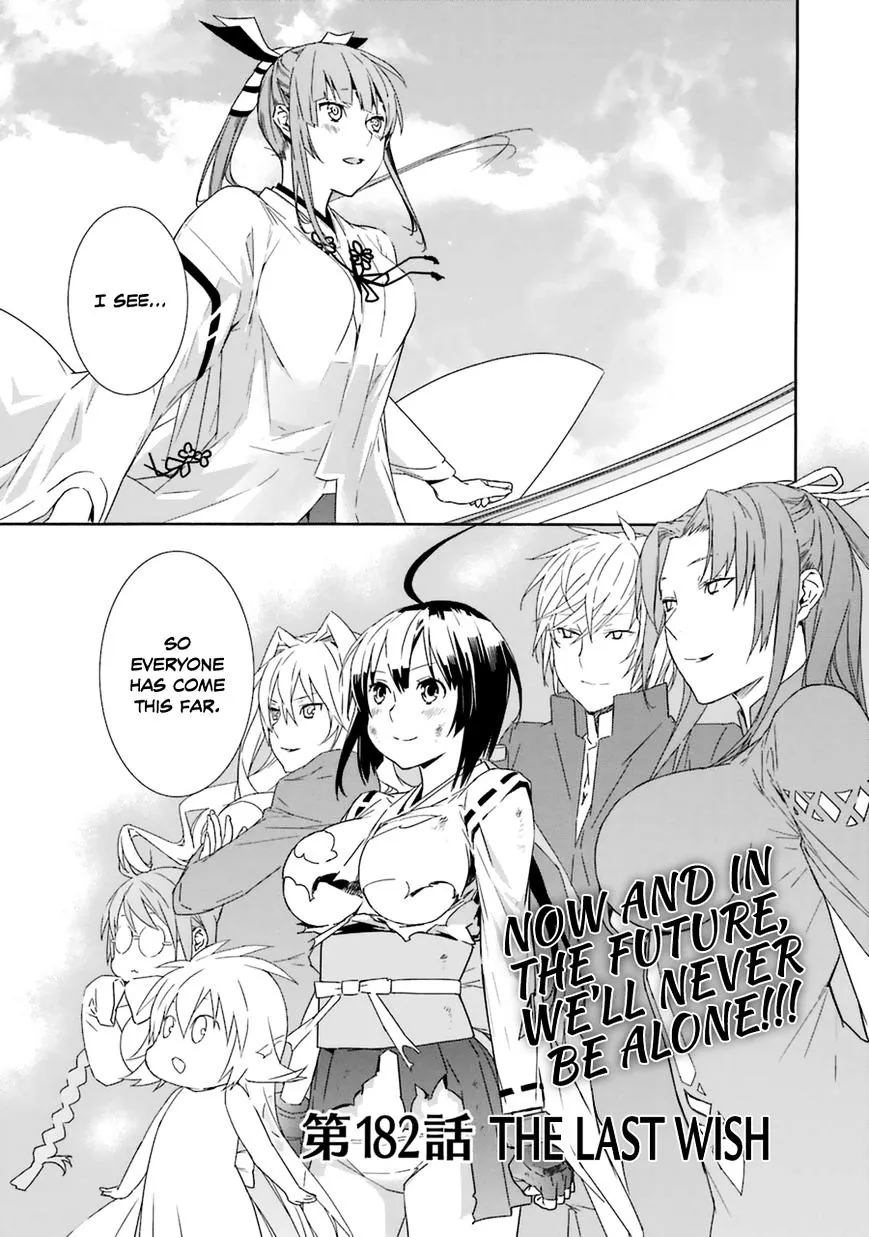Sekirei Chapter 182 page 5 - 