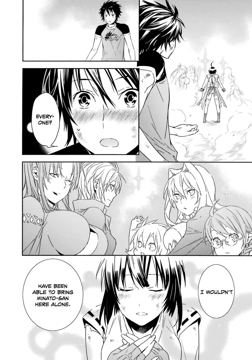 Sekirei Chapter 182 page 6 - 