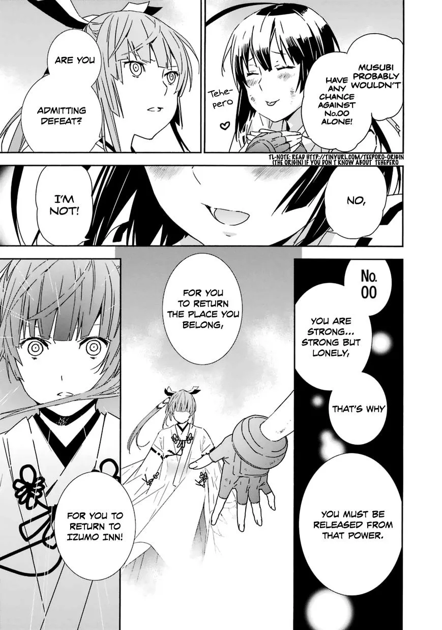 Sekirei Chapter 182 page 7 - 