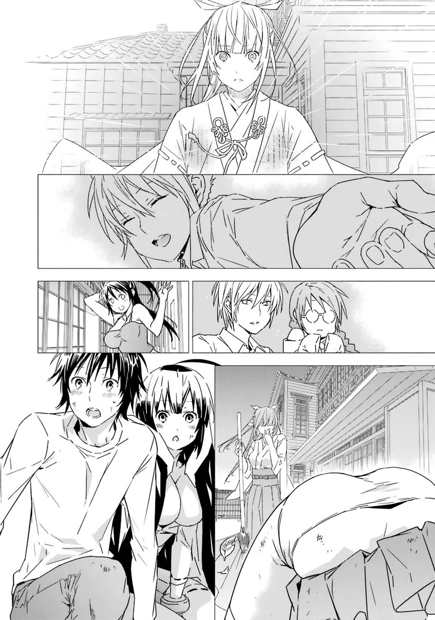 Sekirei Chapter 182 page 8 - 