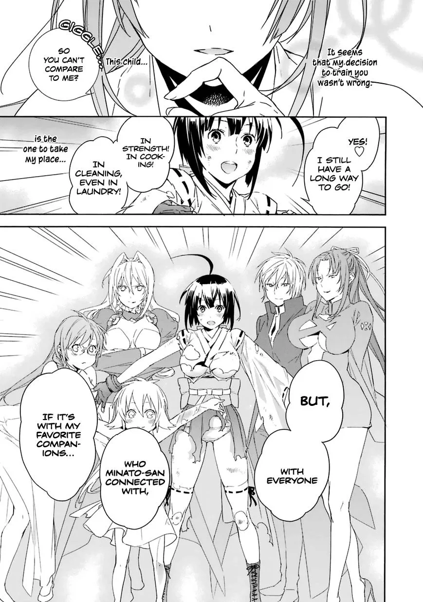 Sekirei Chapter 182 page 9 - 