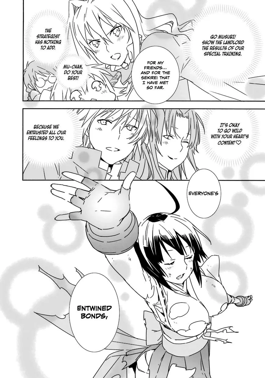 Sekirei Chapter 182 page 10 - 