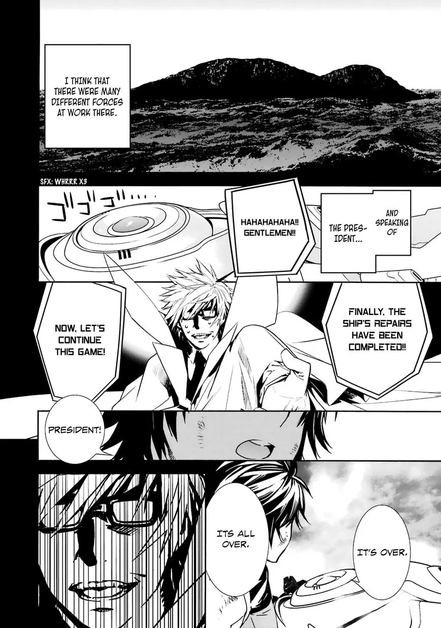 Sekirei Chapter 183 page 11 - 