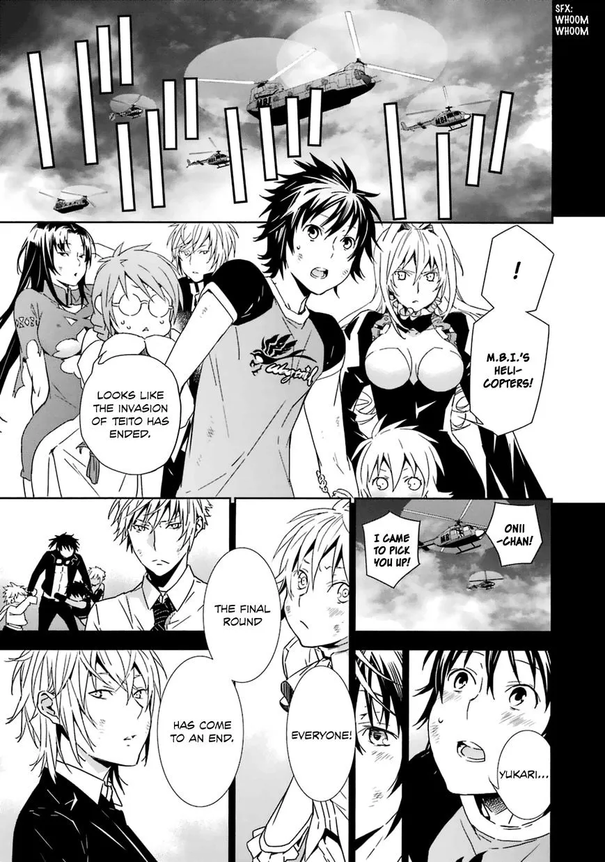 Sekirei Chapter 183 page 12 - 