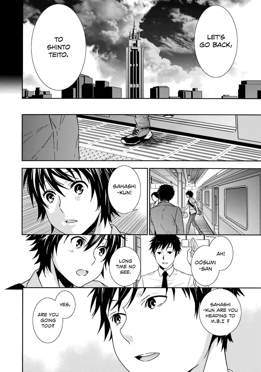Sekirei Chapter 183 page 13 - 