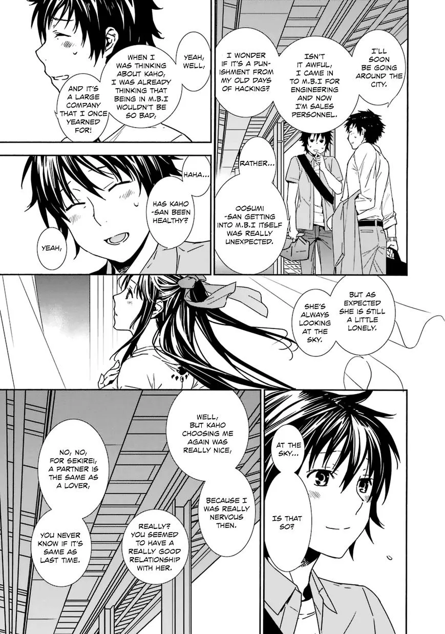 Sekirei Chapter 183 page 14 - 