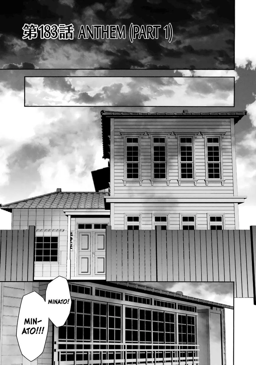 Sekirei Chapter 183 page 6 - 