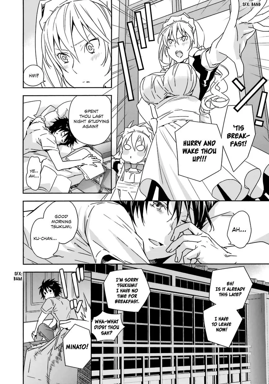 Sekirei Chapter 183 page 7 - 