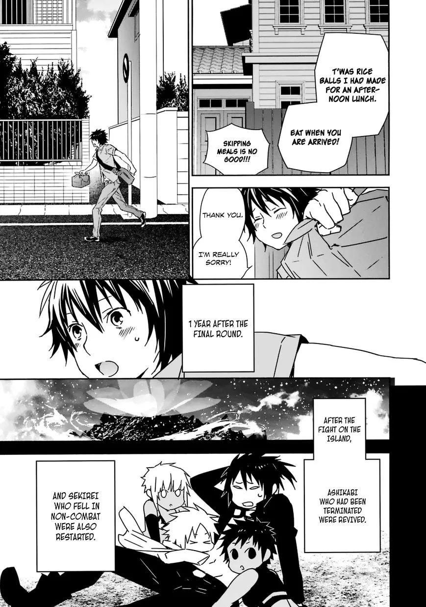 Sekirei Chapter 183 page 8 - 