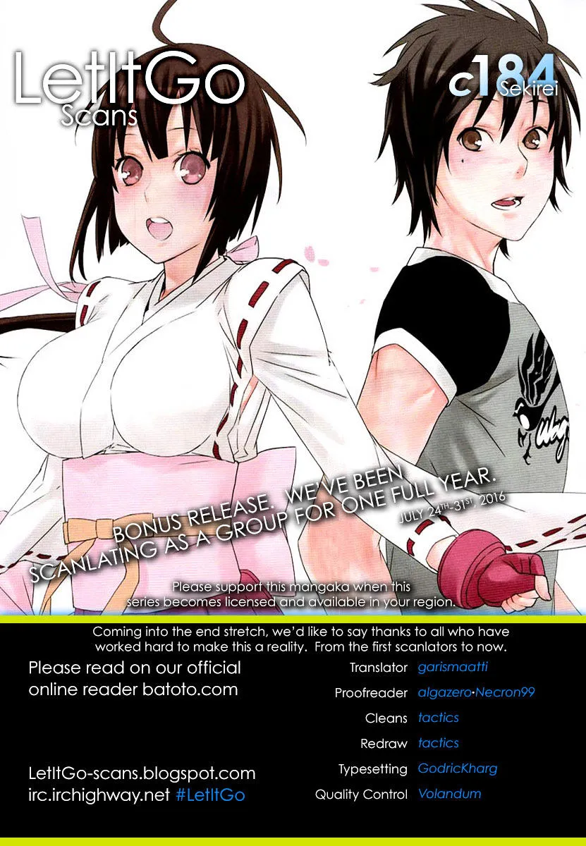Sekirei Chapter 184 page 1 - 