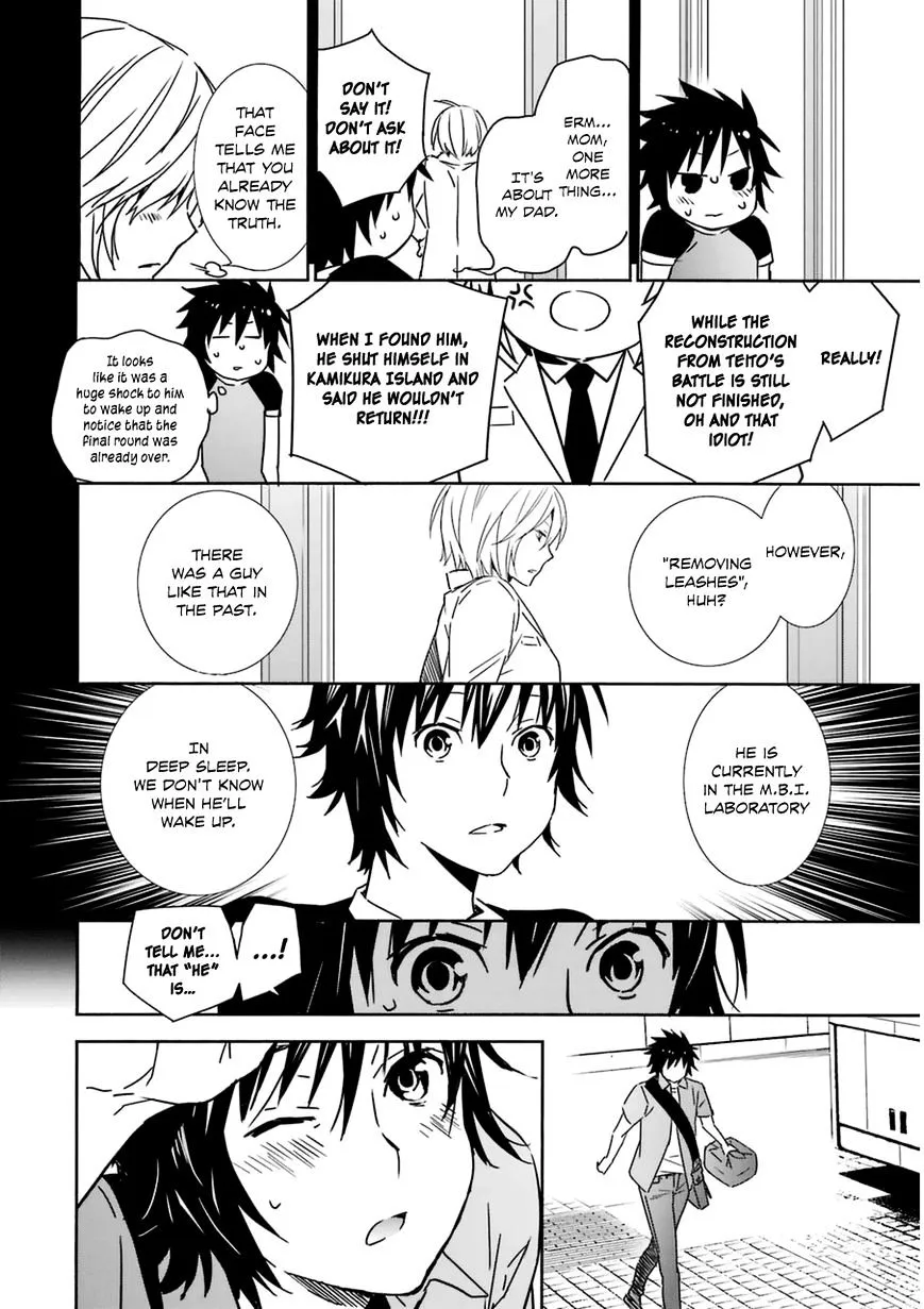 Sekirei Chapter 184 page 11 - 