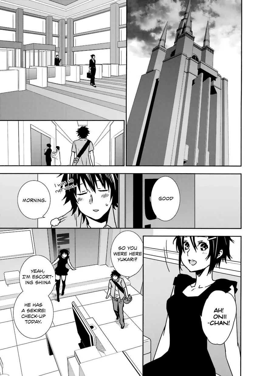 Sekirei Chapter 184 page 12 - 