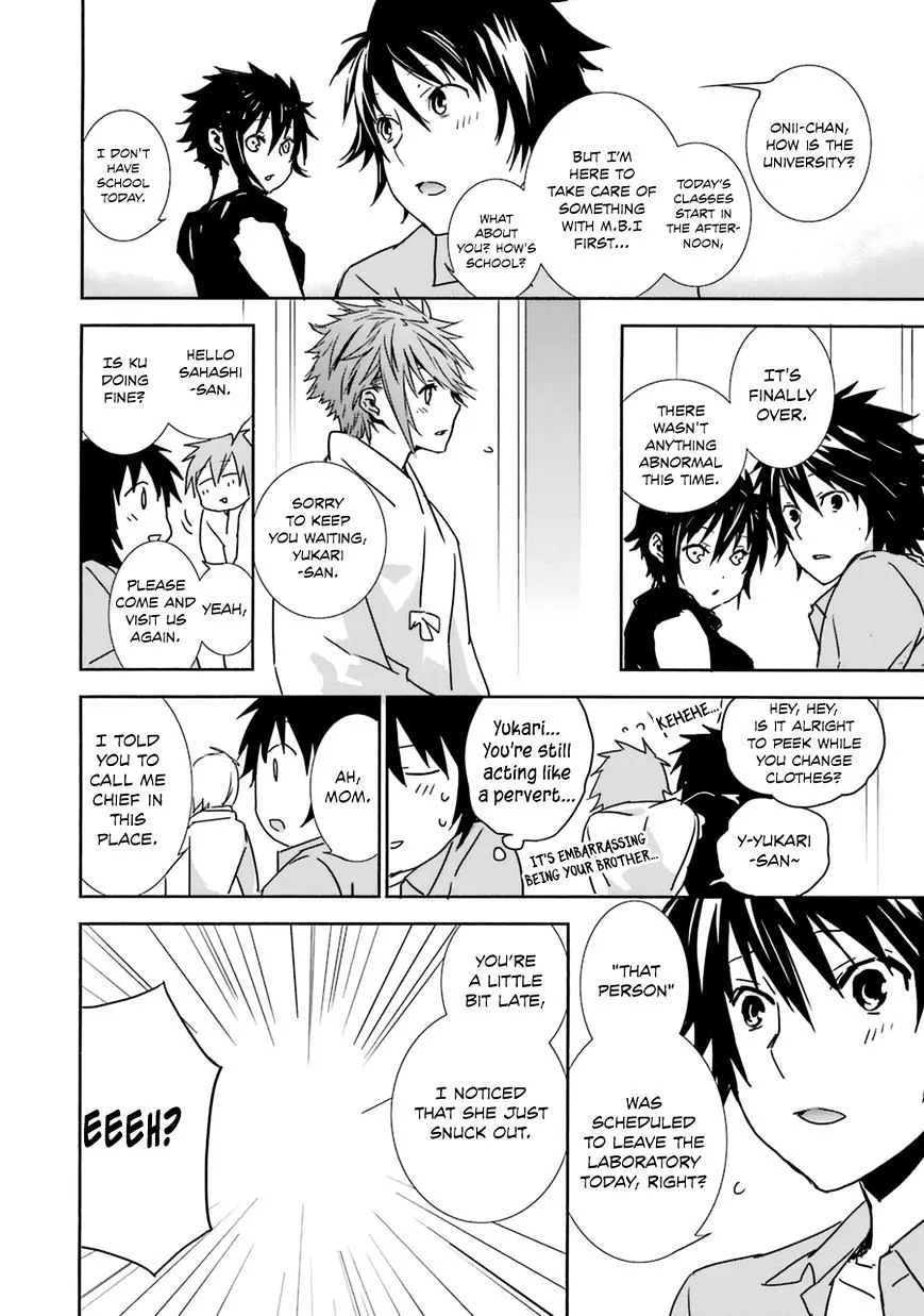 Sekirei Chapter 184 page 13 - 
