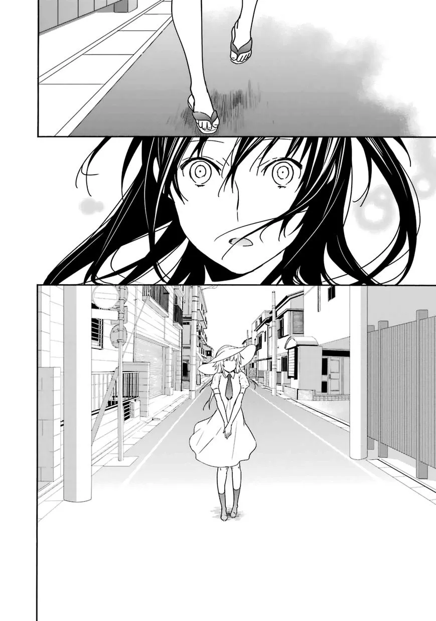 Sekirei Chapter 184 page 15 - 