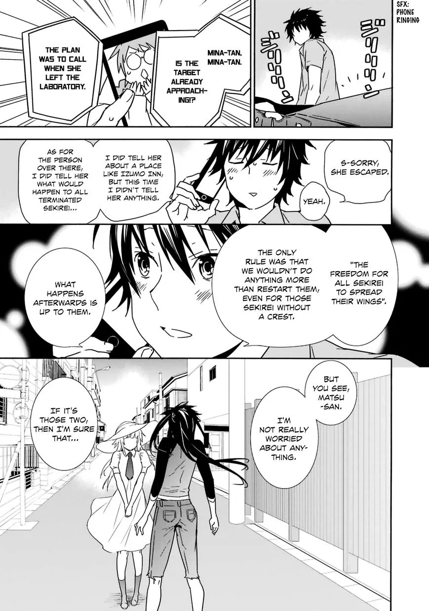 Sekirei Chapter 184 page 16 - 