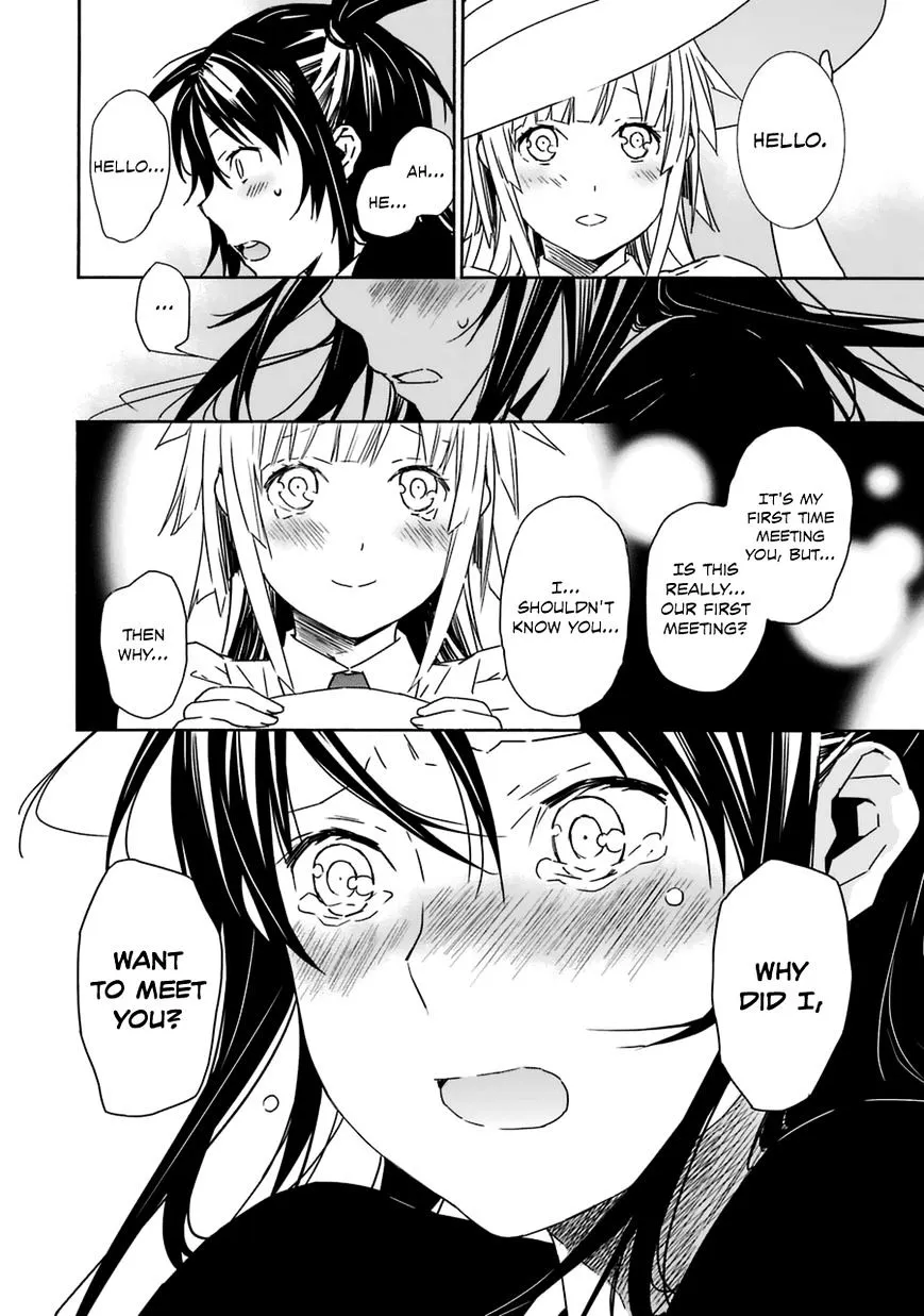 Sekirei Chapter 184 page 17 - 