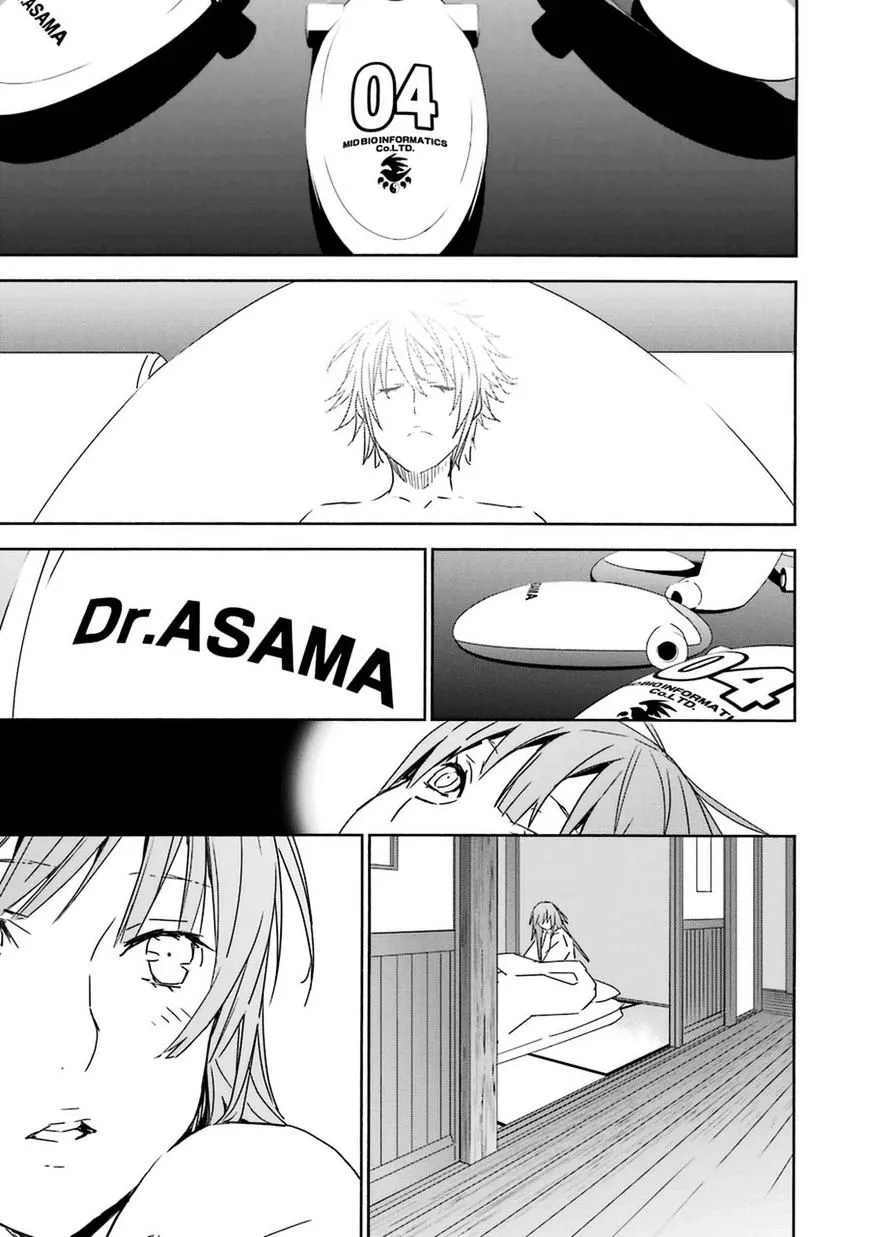 Sekirei Chapter 184 page 22 - 