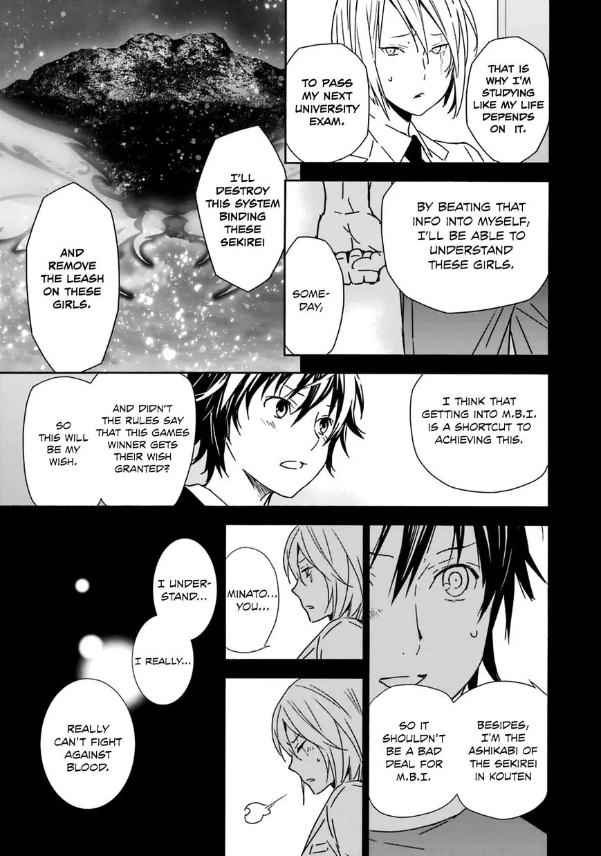 Sekirei Chapter 184 page 10 - 