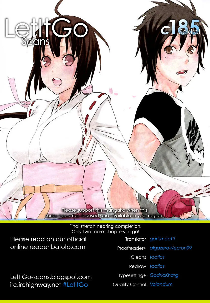 Sekirei Chapter 185 page 1 - 