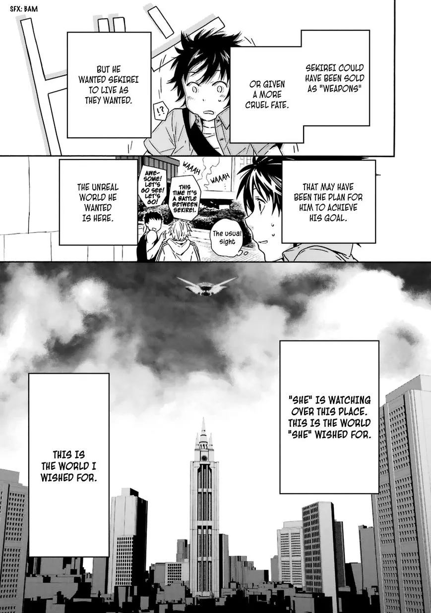 Sekirei Chapter 185 page 11 - 
