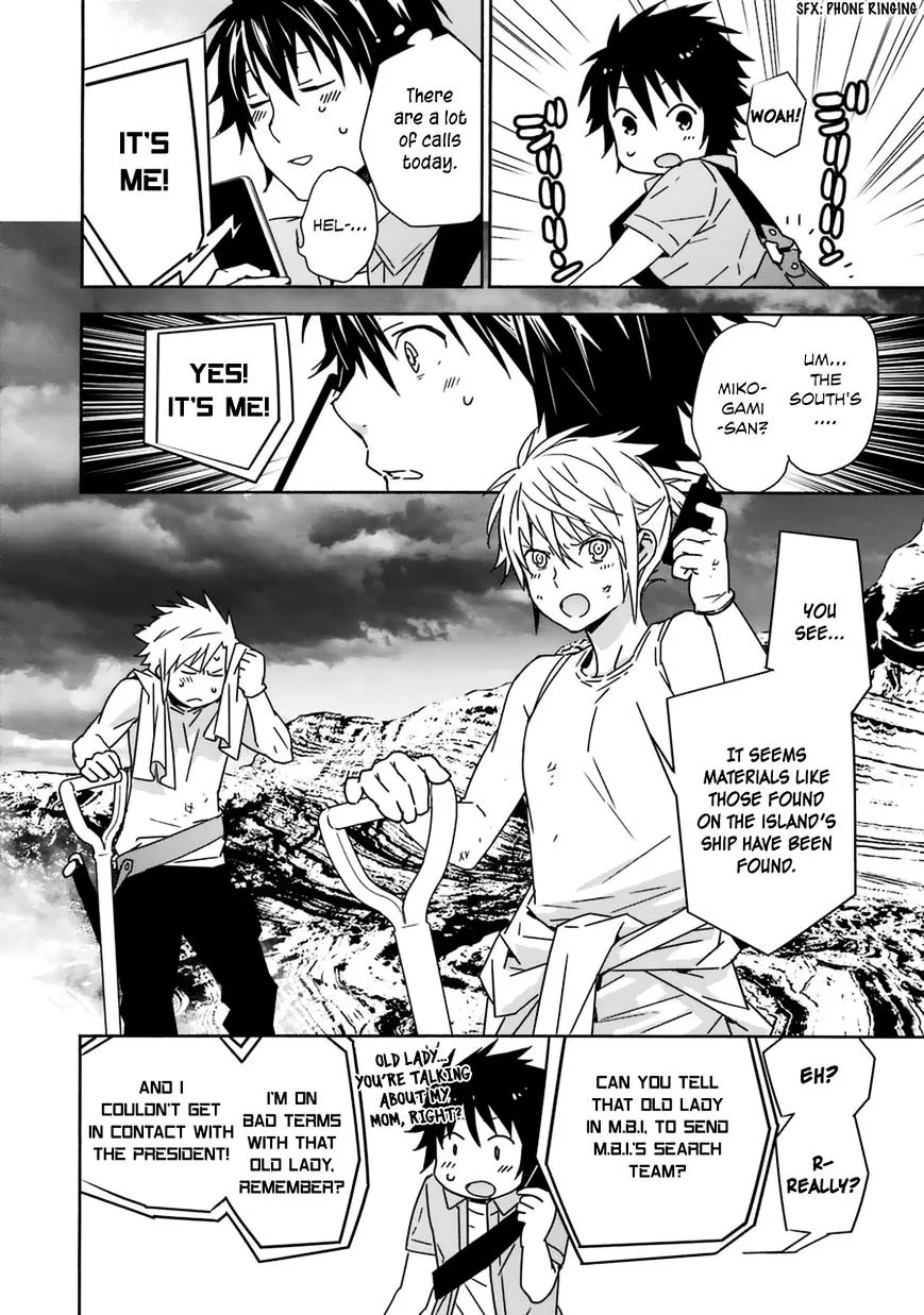 Sekirei Chapter 185 page 14 - 