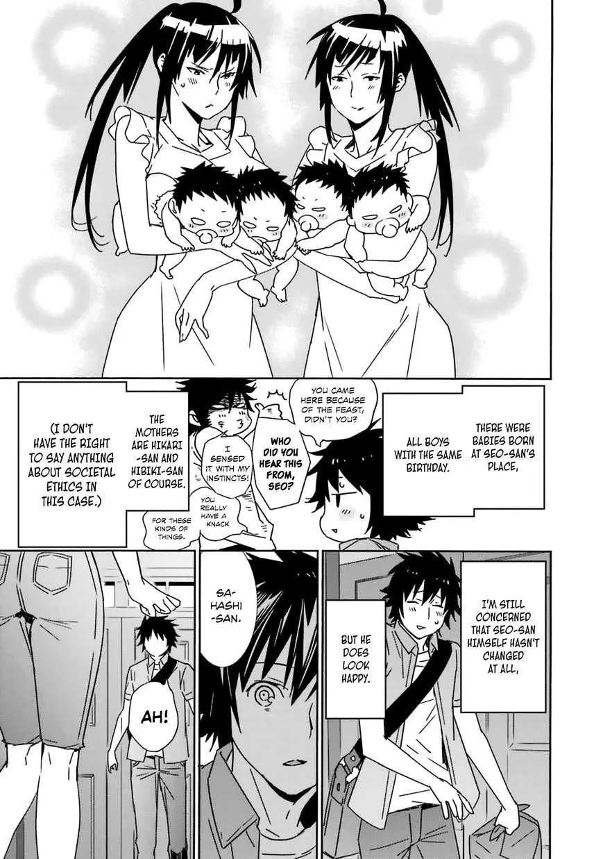 Sekirei Chapter 185 page 17 - 