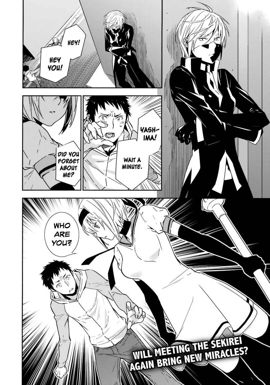 Sekirei Chapter 185 page 20 - 