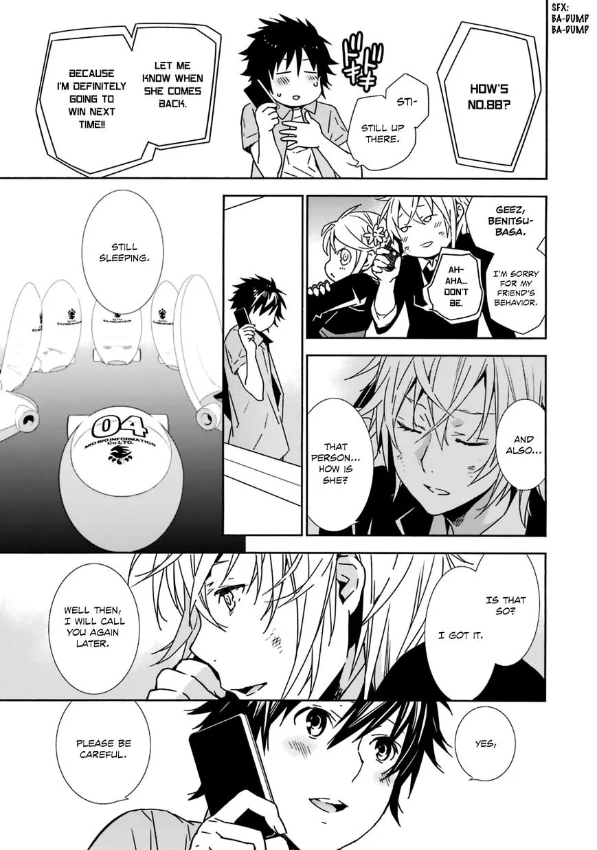 Sekirei Chapter 185 page 5 - 