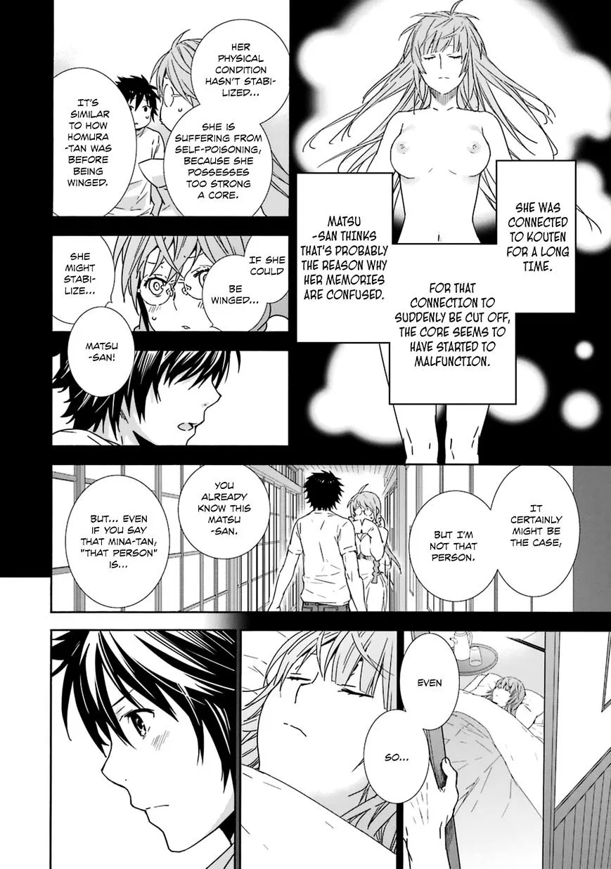 Sekirei Chapter 185 page 8 - 