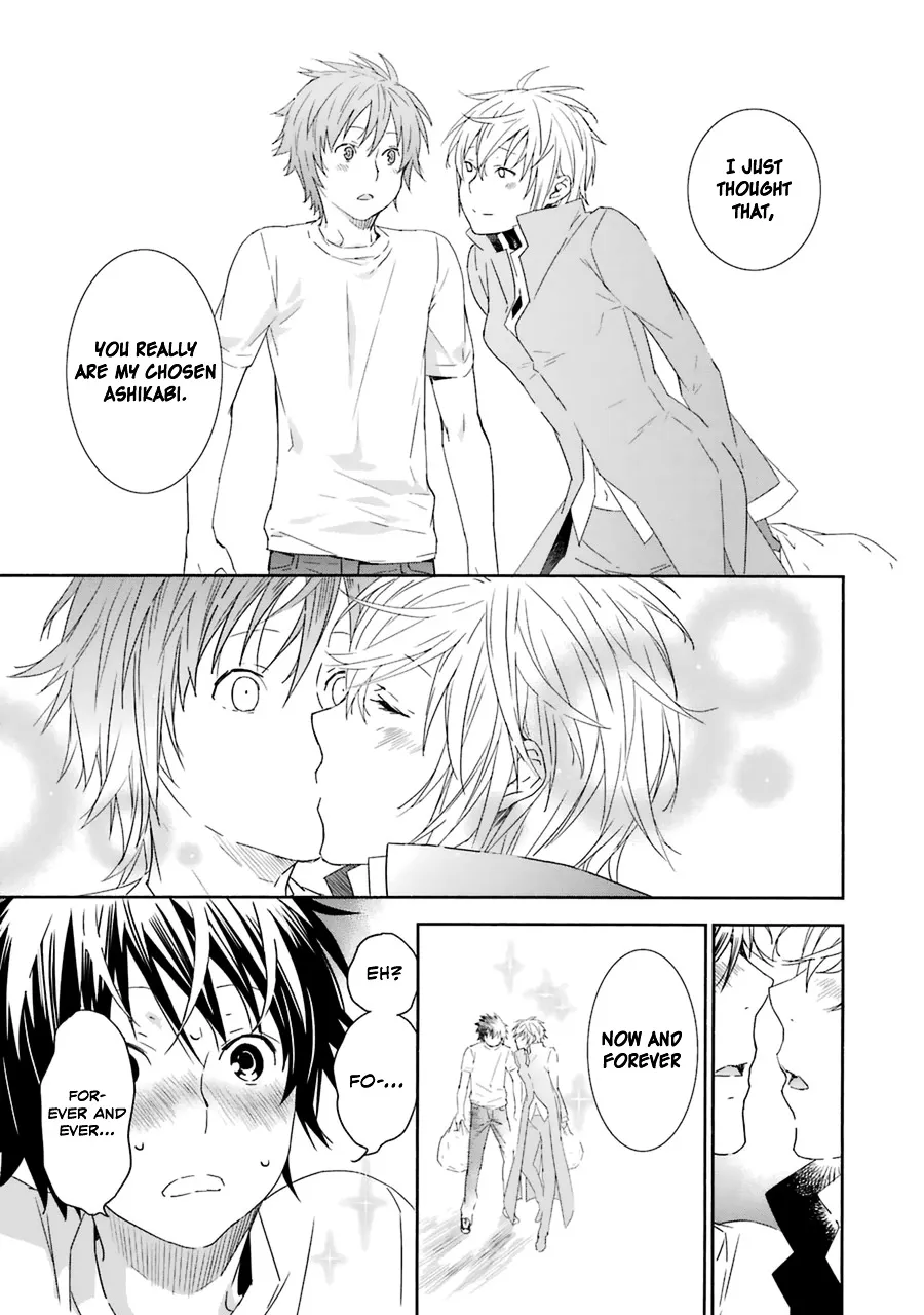 Sekirei Chapter 186 page 11 - 