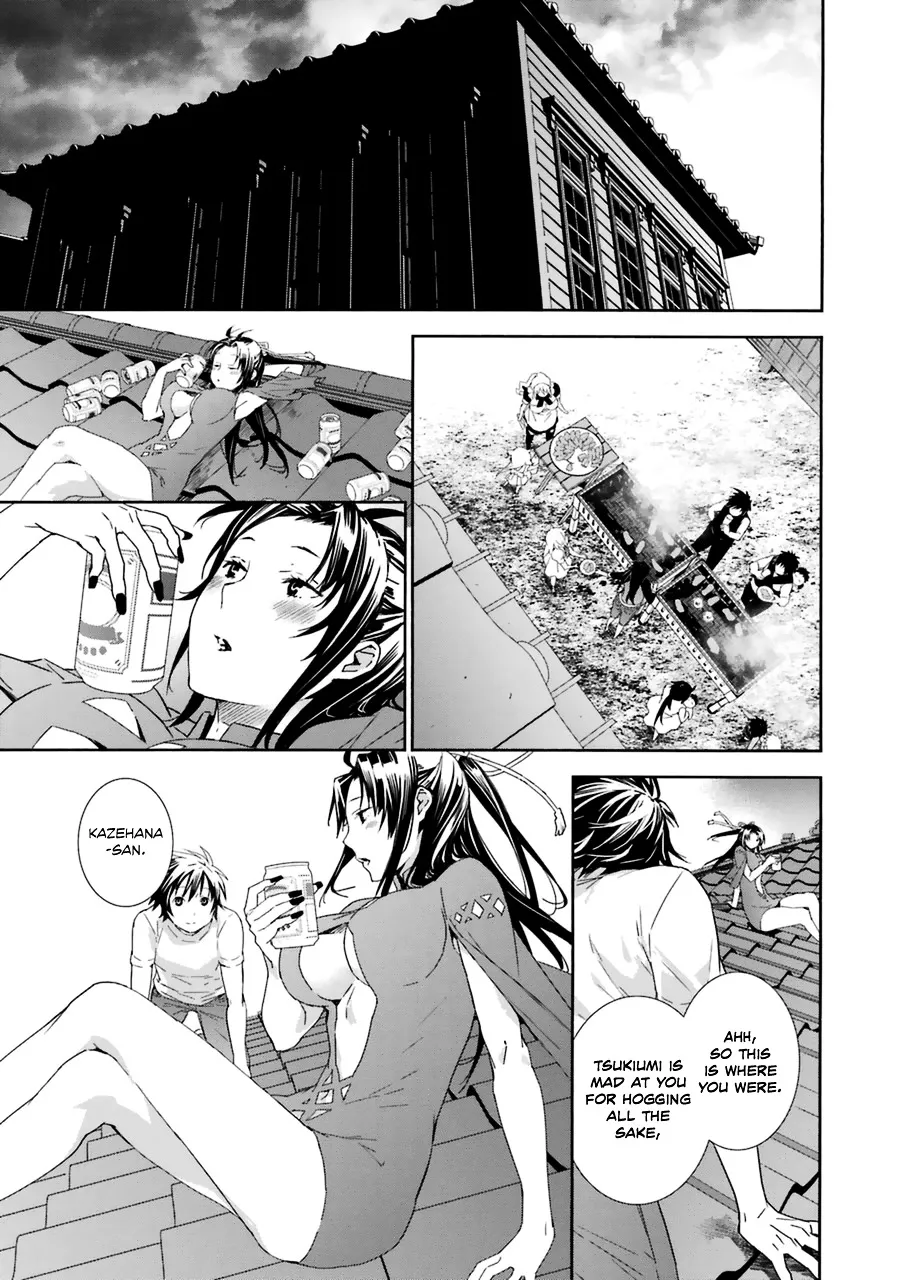 Sekirei Chapter 186 page 13 - 