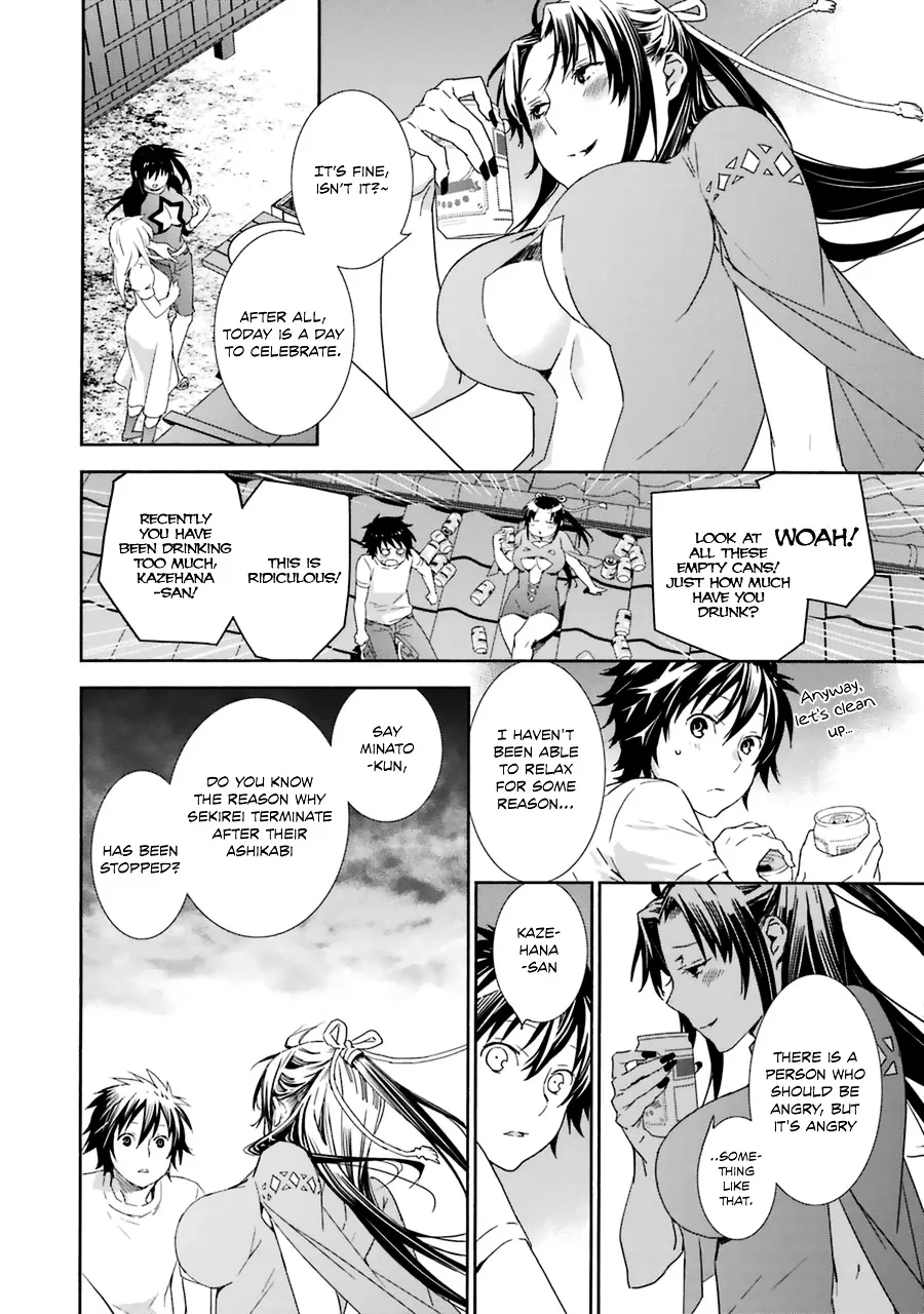 Sekirei Chapter 186 page 14 - 