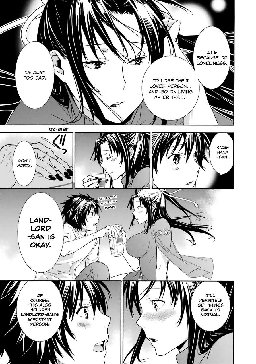 Sekirei Chapter 186 page 15 - 