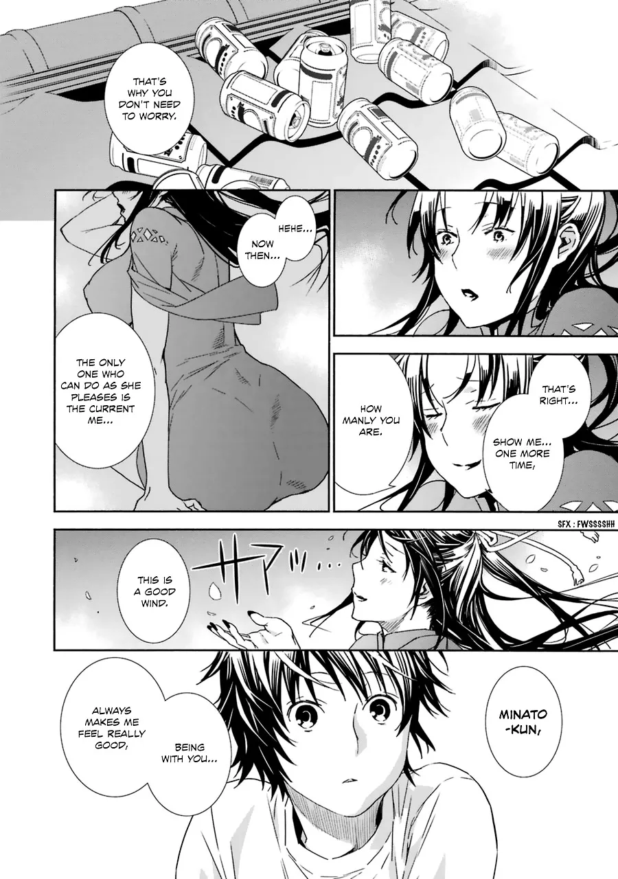 Sekirei Chapter 186 page 16 - 