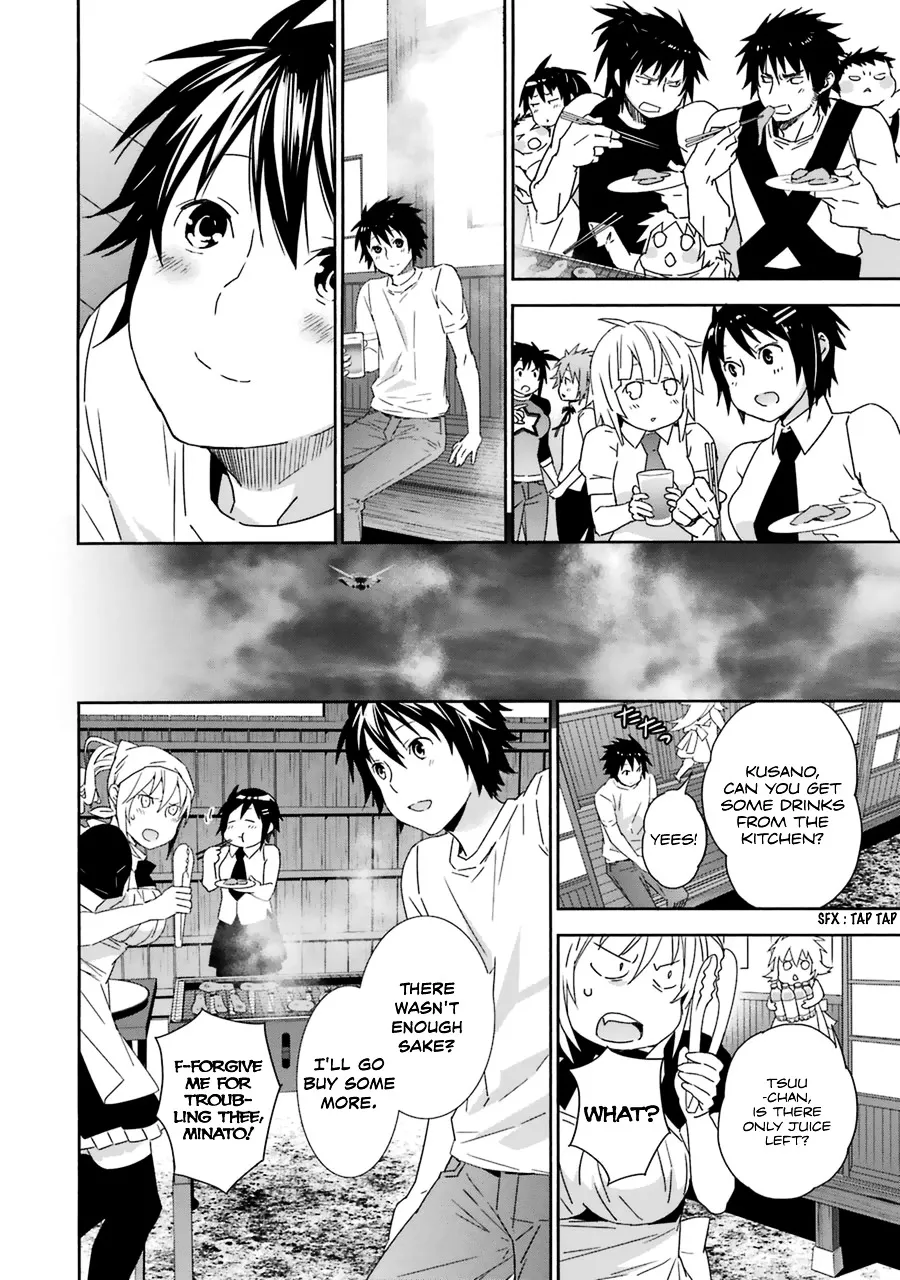 Sekirei Chapter 186 page 4 - 
