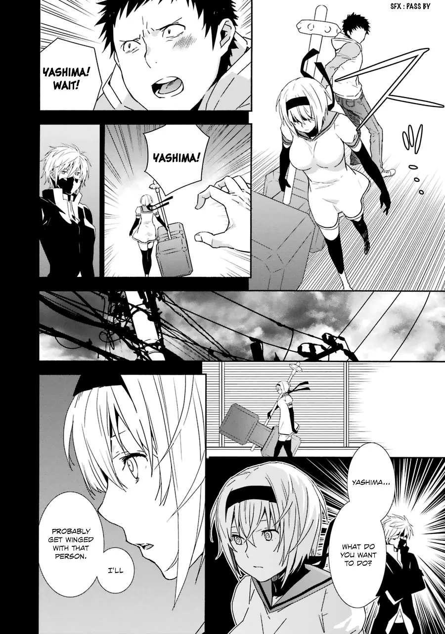 Sekirei Chapter 186 page 8 - 