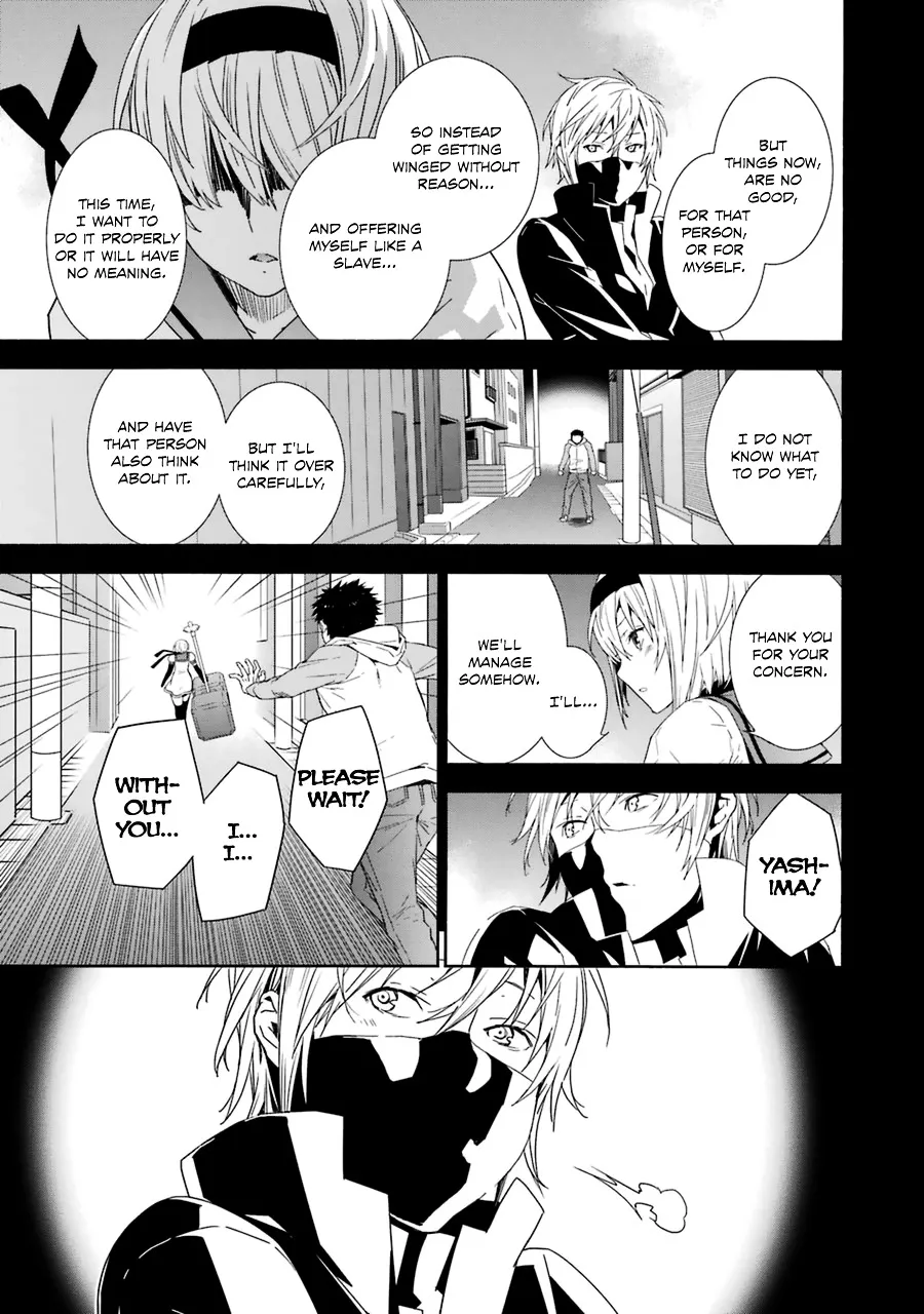Sekirei Chapter 186 page 9 - 