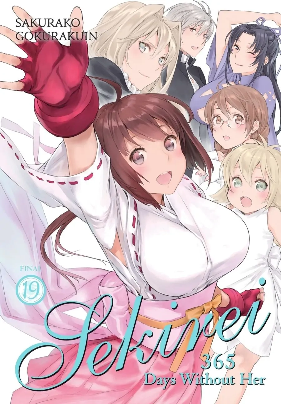 Sekirei Chapter 188 page 1 - 