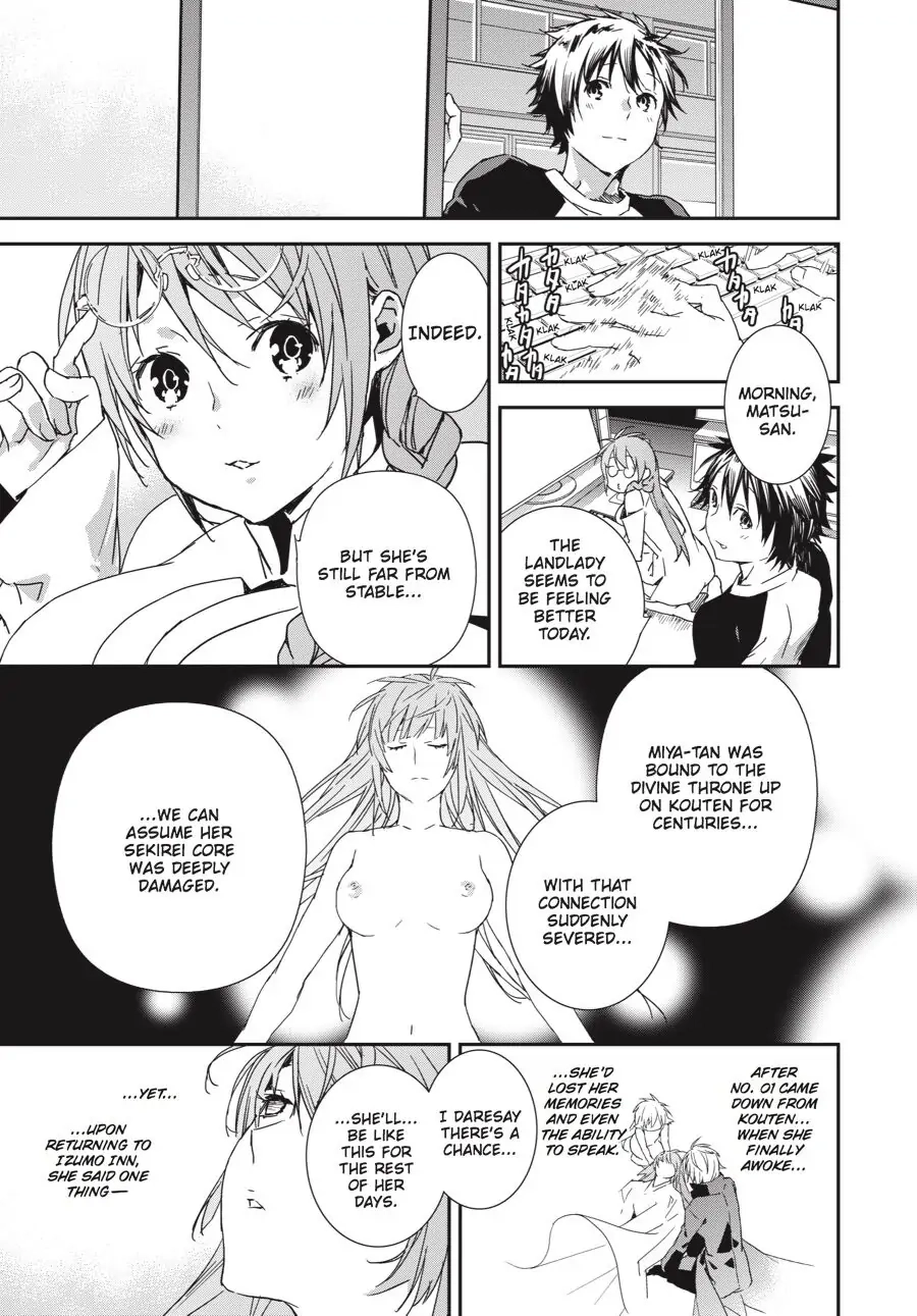 Sekirei Chapter 188 page 11 - 