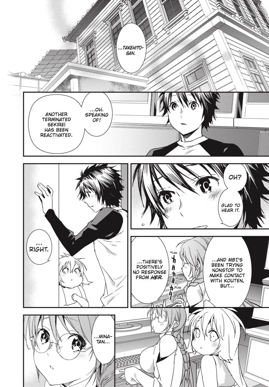 Sekirei Chapter 188 page 12 - 