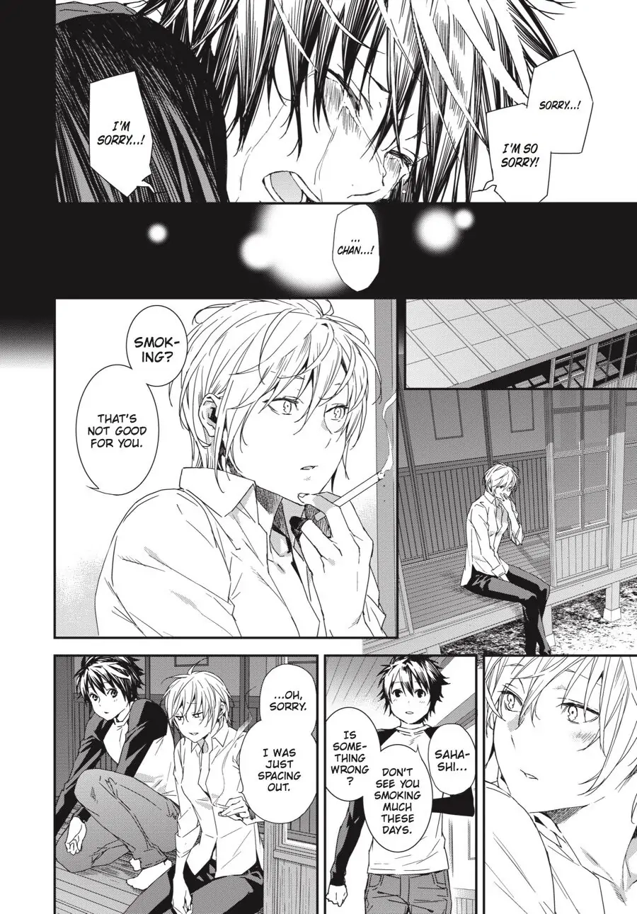 Sekirei Chapter 188 page 14 - 