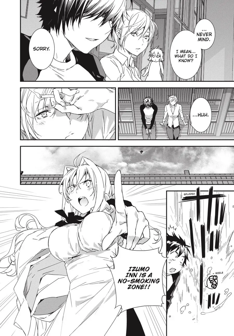 Sekirei Chapter 188 page 16 - 