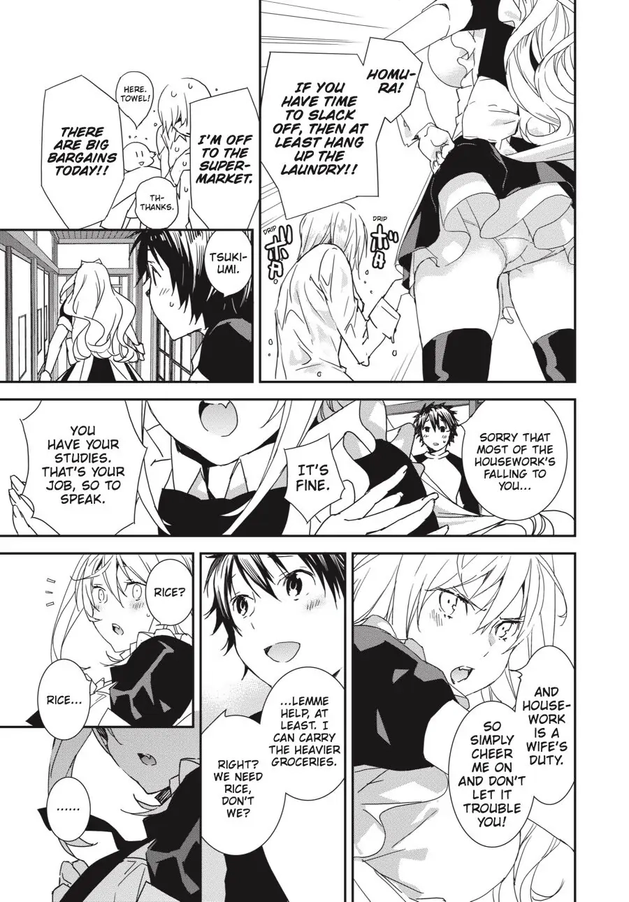 Sekirei Chapter 188 page 17 - 