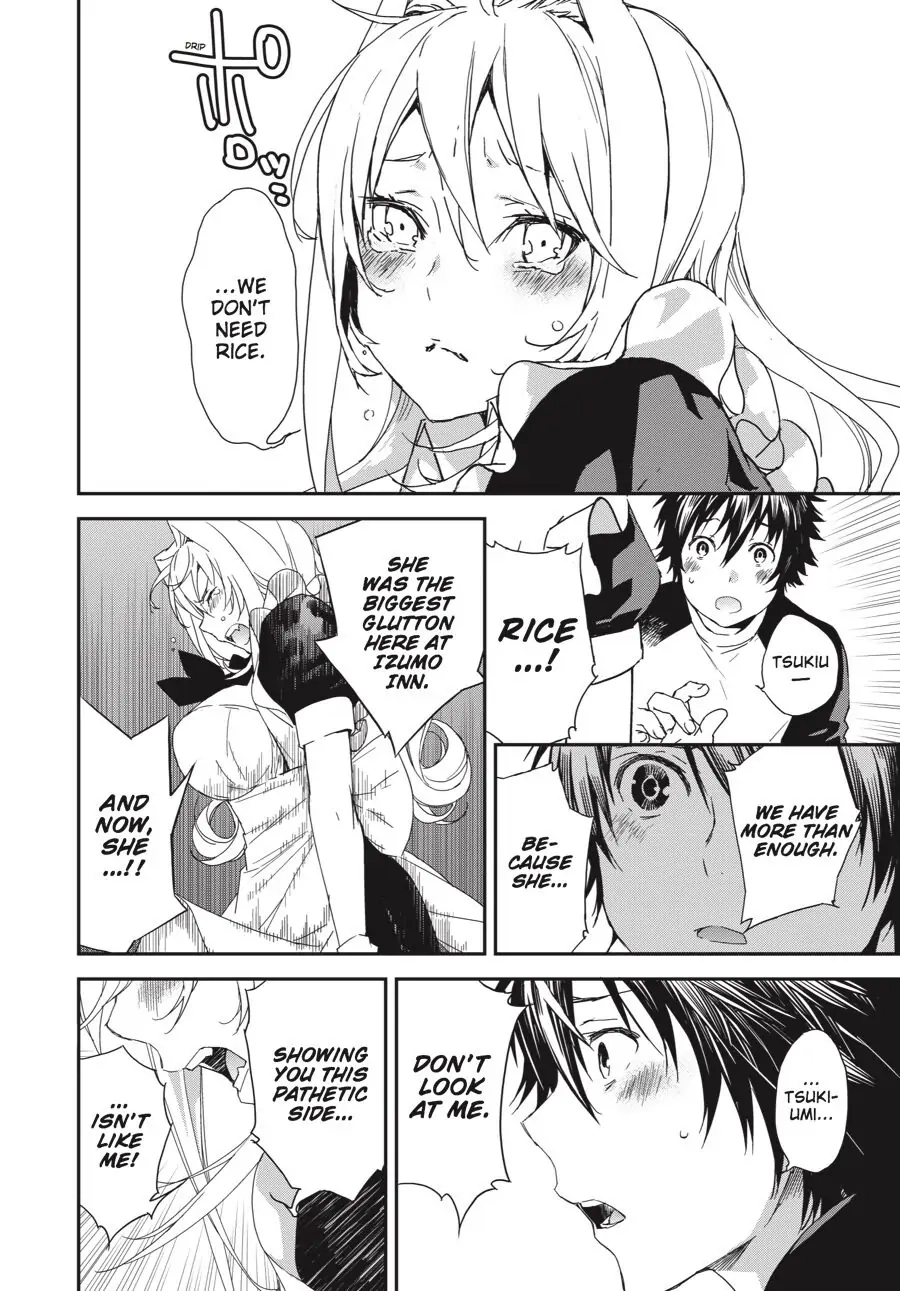 Sekirei Chapter 188 page 18 - 