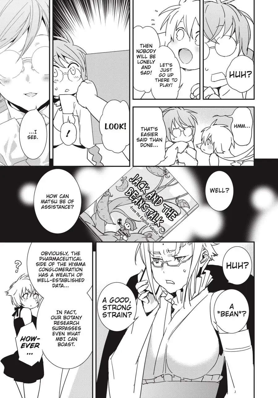 Sekirei Chapter 188 page 21 - 