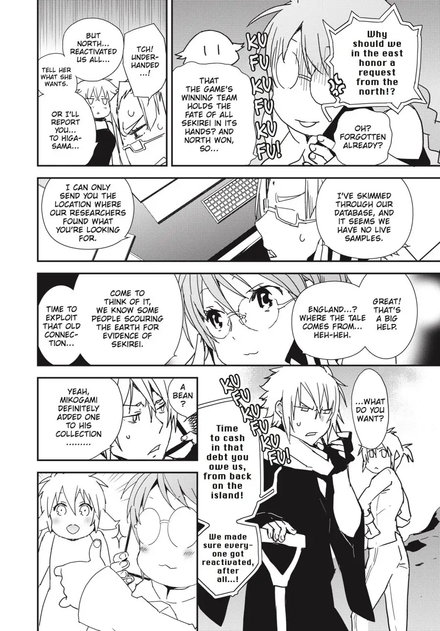 Sekirei Chapter 188 page 22 - 