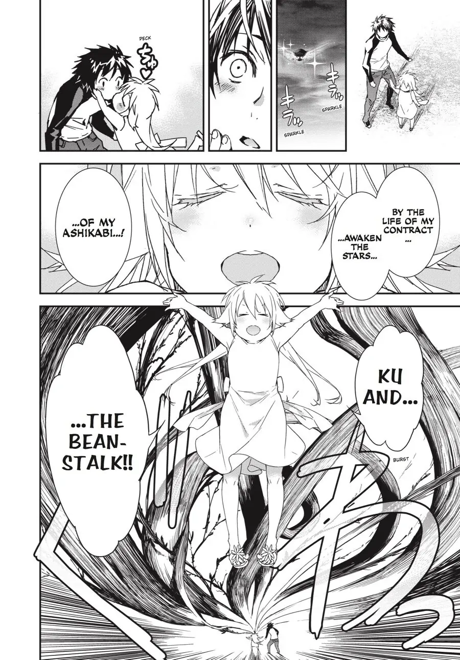 Sekirei Chapter 188 page 24 - 