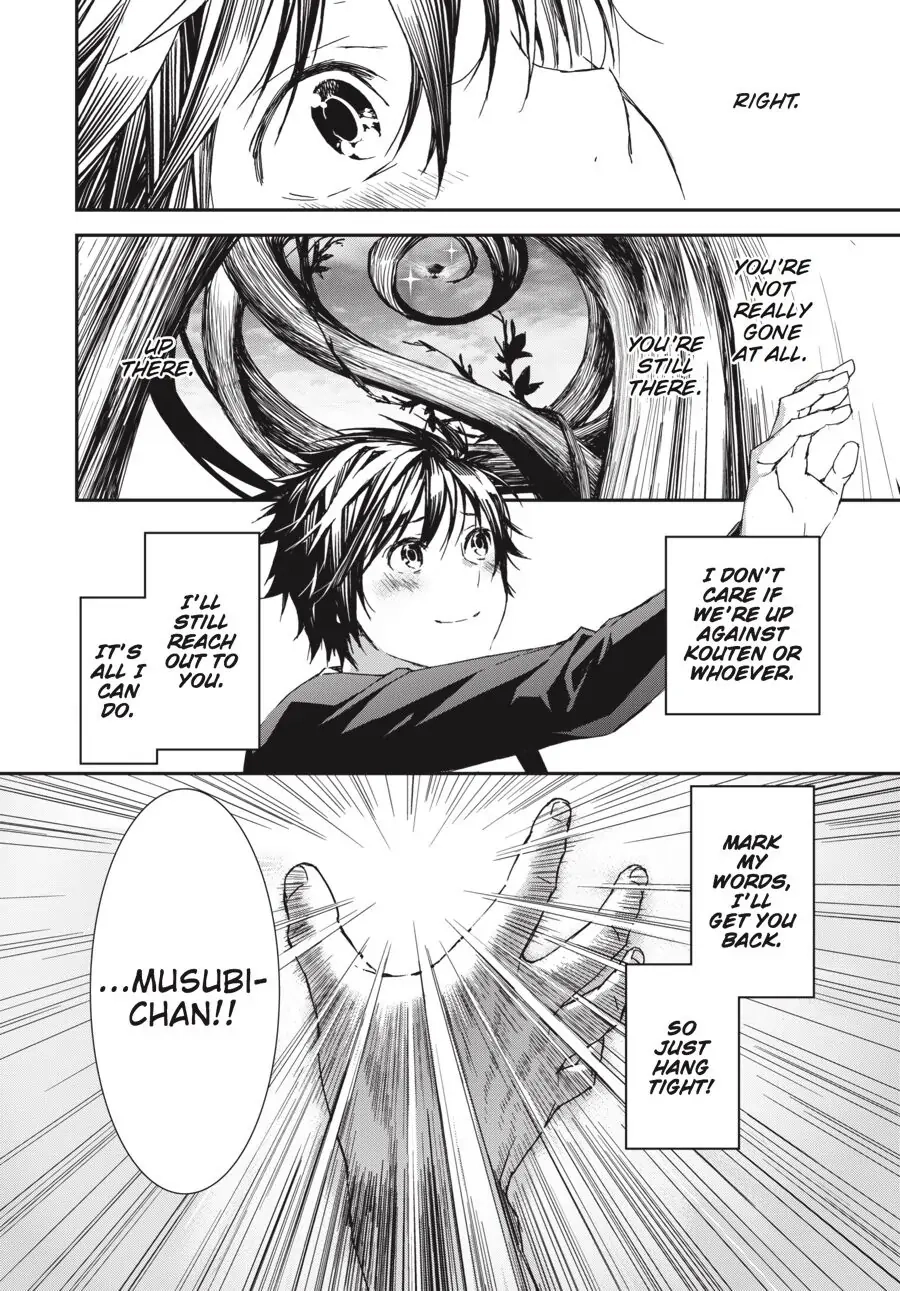 Sekirei Chapter 188 page 26 - 